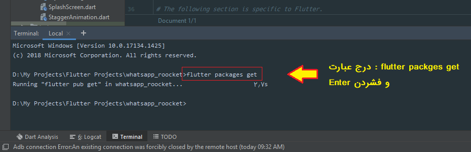 Flutter_Packages_Get