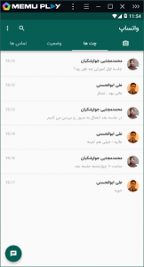 WhatsApp_Sample
